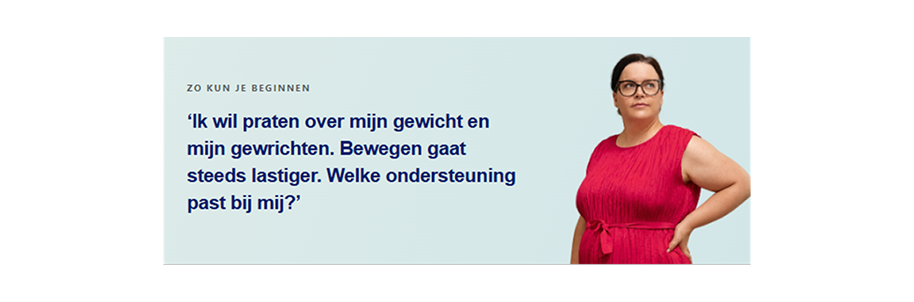 slaap-text-media-combo
